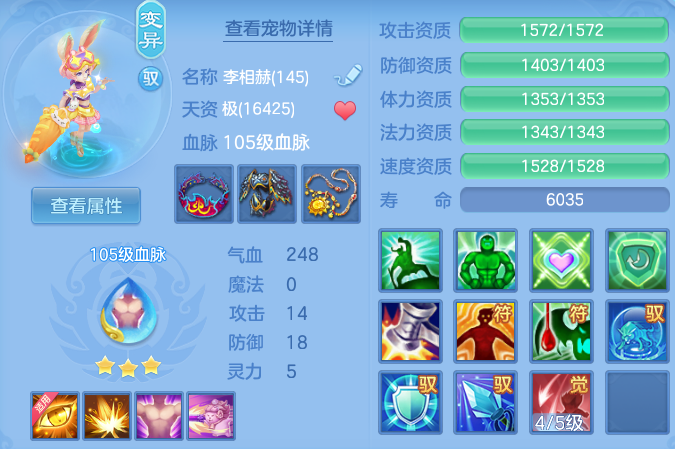 微信图片_20260525103245_53_15405.png