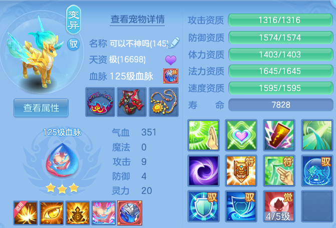 微信图片_20260525103359_58_15405.png