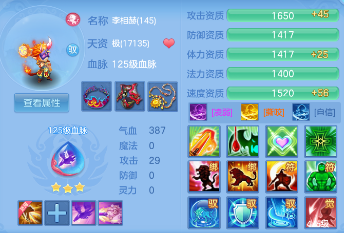微信图片_20260525103359_61_15405.png