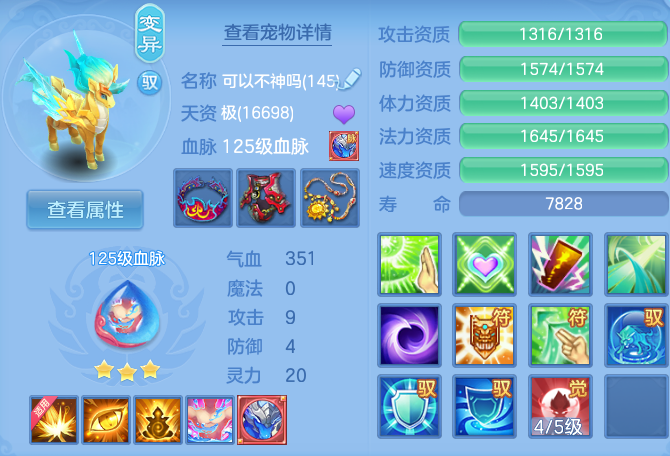 微信图片_20260525103246_57_15405.png