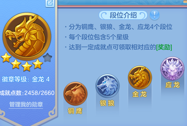 微信图片_20260525115517_25_15407.png