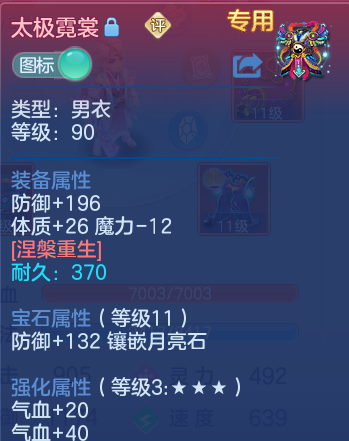 微信图片_20260525115636_35_15407.png