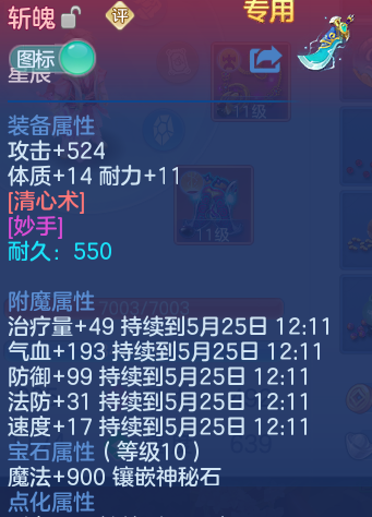 微信图片_20260525115636_34_15407.png