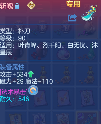 微信图片_20260525120006_40_15407.png