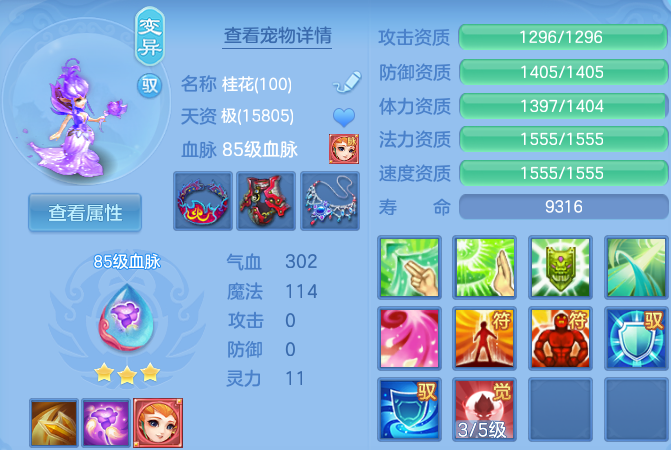 微信图片_20260525120020_50_15407.png