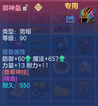 微信图片_20260525120006_43_15407.png
