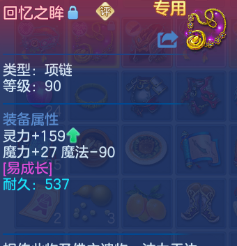 微信图片_20260525120006_42_15407.png