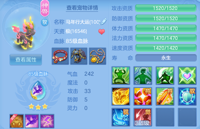 微信图片_20260525120007_47_15407.png