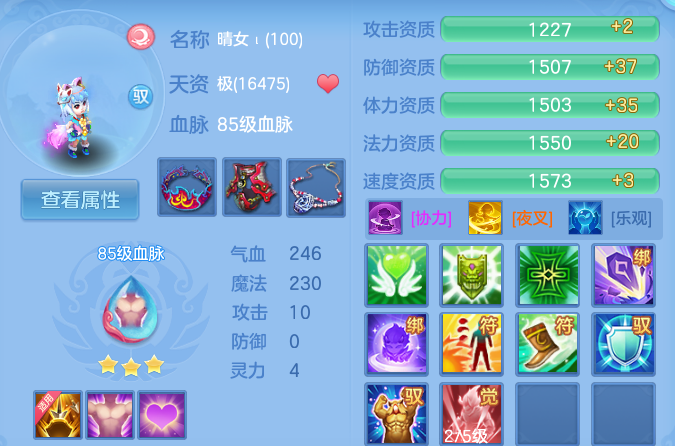 微信图片_20260525120046_58_15407.png