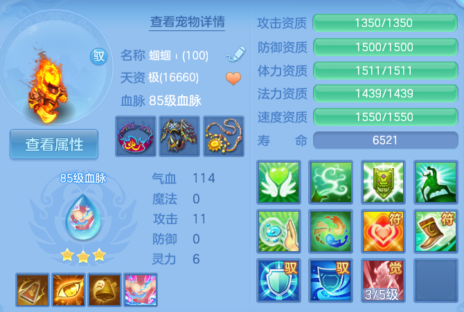 微信图片_20260525120020_53_15407.png