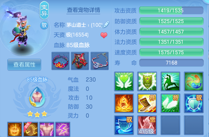 微信图片_20260525120020_56_15407.png