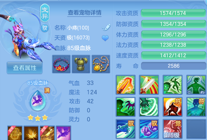 微信图片_20260525120020_55_15407.png