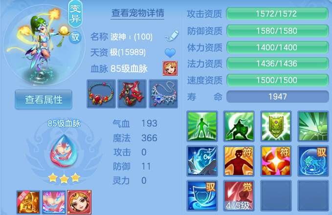 微信图片_20260525120020_54_15407.png