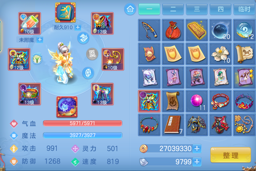 微信图片_20260525150246_34_15463.png