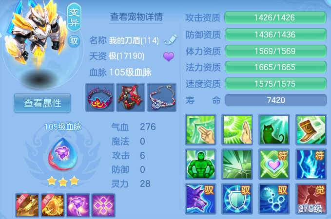 微信图片_20260525151310_43_15463.png