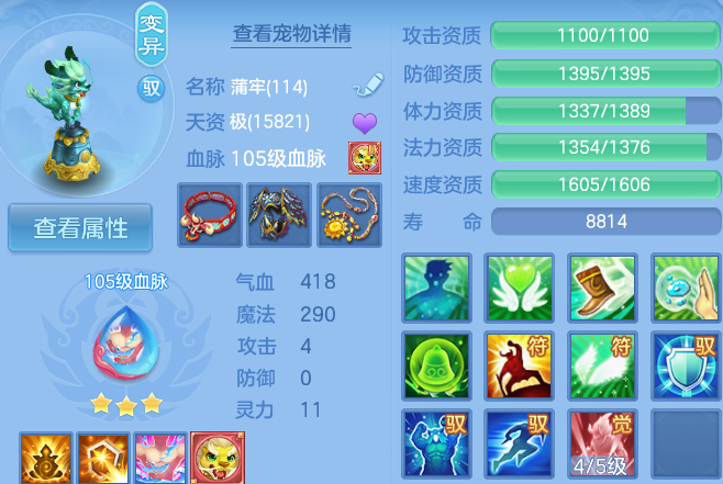 微信图片_20260525151441_51_15463.png