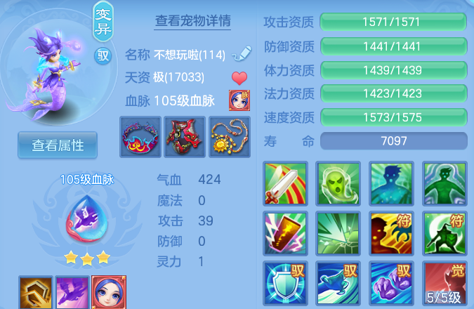 微信图片_20260525151605_58_15463.png
