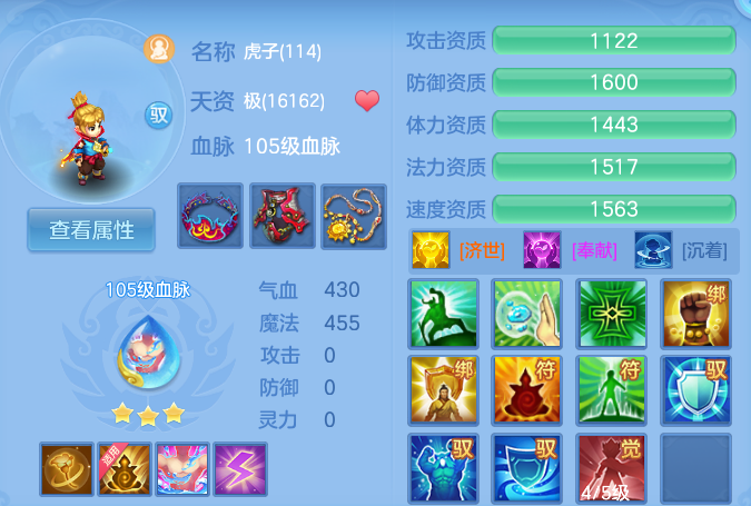 微信图片_20260525151606_62_15463.png