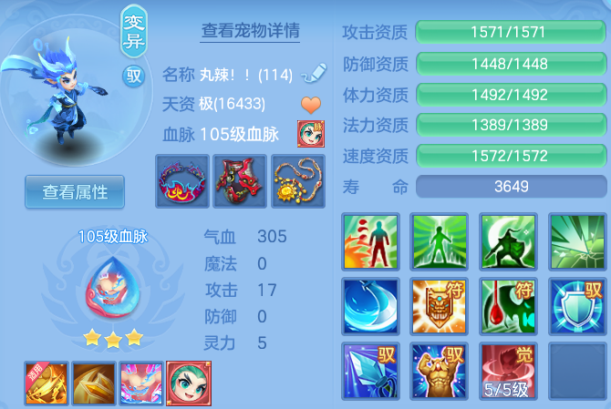微信图片_20260525151605_60_15463.png
