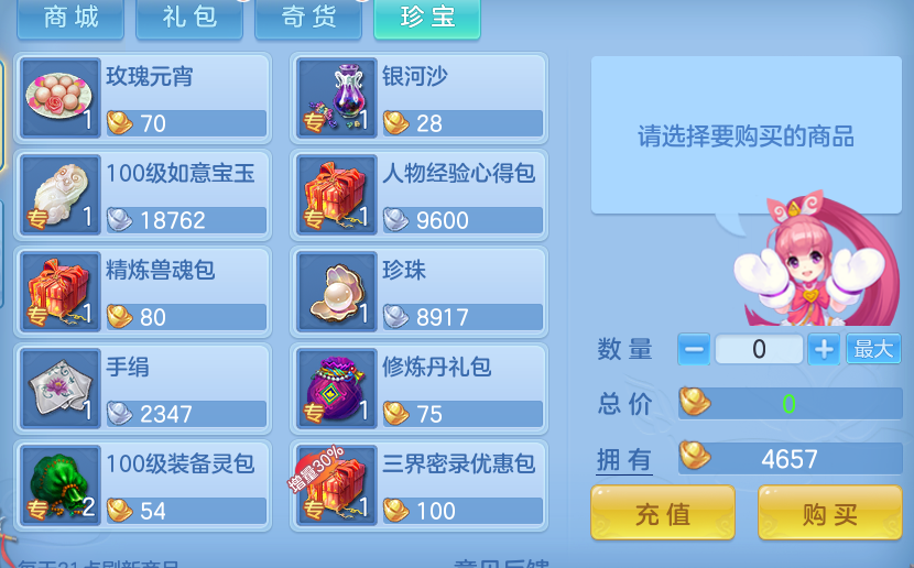微信图片_20260525152149_65_15463.png