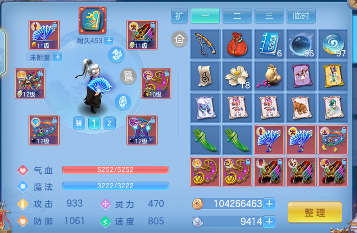 微信图片_20260525113737_22_8347.png