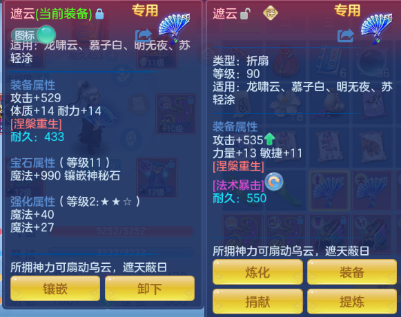 微信图片_20260525113755_24_8347.png
