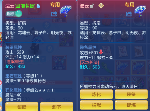 微信图片_20260525113800_25_8347.png