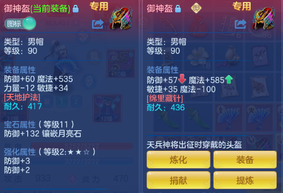 微信图片_20260525113805_26_8347.png