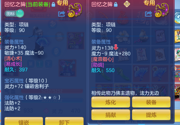 微信图片_20260525113817_28_8347.png