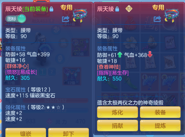 微信图片_20260525113837_31_8347.png