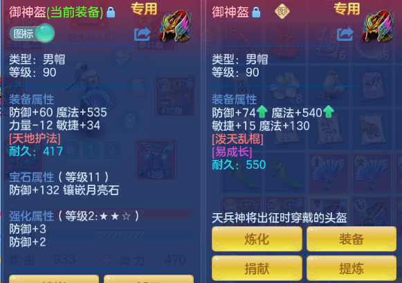 微信图片_20260525113812_27_8347.png