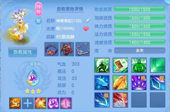 微信图片_20260525113941_39_8347.png