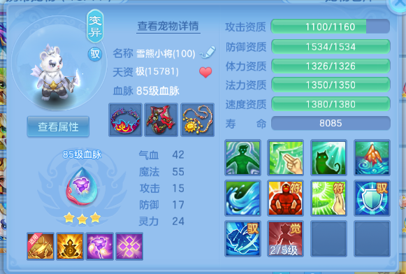 微信图片_20260525114037_48_8347.png