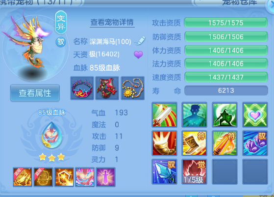微信图片_20260525114013_44_8347.png