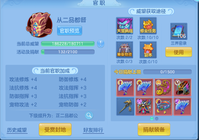 微信图片_20260525114250_56_8347.png