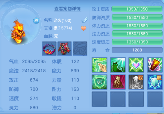 微信图片_20260525114205_52_8347.png