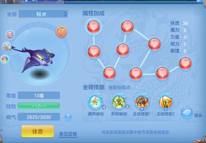 微信图片_20260525114323_61_8347.png