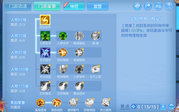 微信图片_20260525114304_59_8347.png