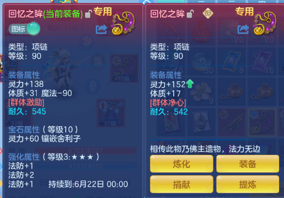 微信图片_20260525125618_27_8354.png