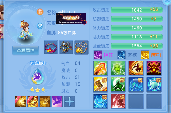 微信图片_20260525125839_48_8354.png