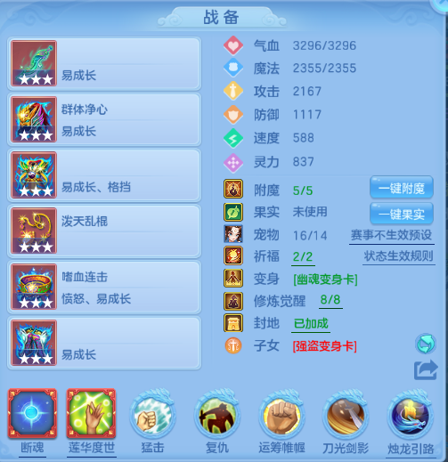 微信图片_20260525123805_20_8351.png