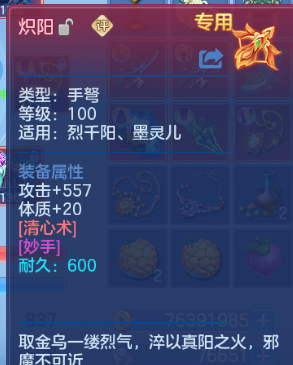 微信图片_20260525123838_24_8351.png