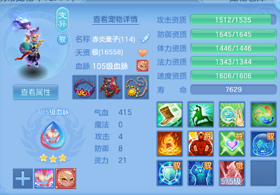 微信图片_20260525124006_36_8351.png