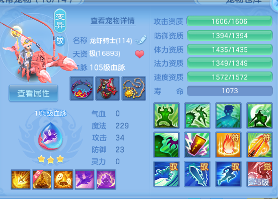 微信图片_20260525124039_38_8351.png