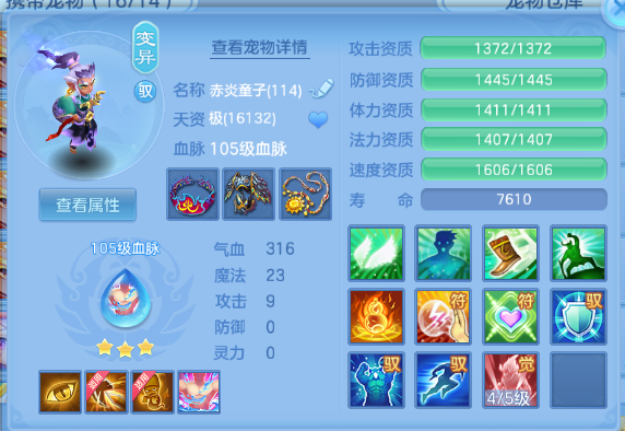 微信图片_20260525123959_35_8351.png