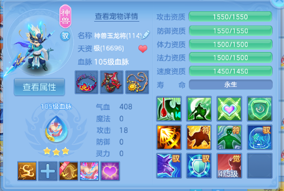 微信图片_20260525124101_42_8351.png