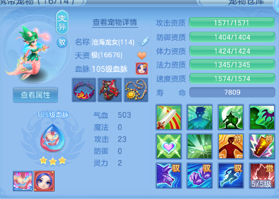 微信图片_20260525124123_46_8351.png