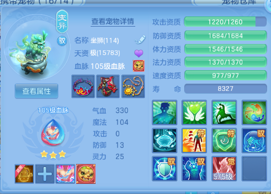 微信图片_20260525124129_47_8351.png