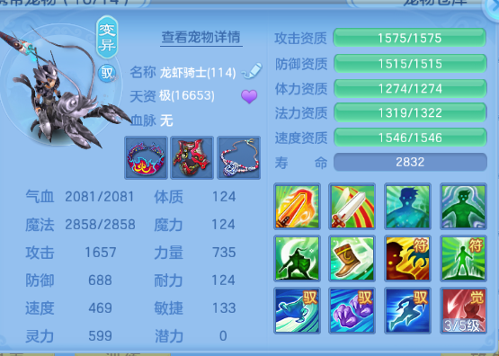 微信图片_20260525124319_57_8351.png