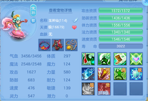 微信图片_20260525124332_59_8351.png